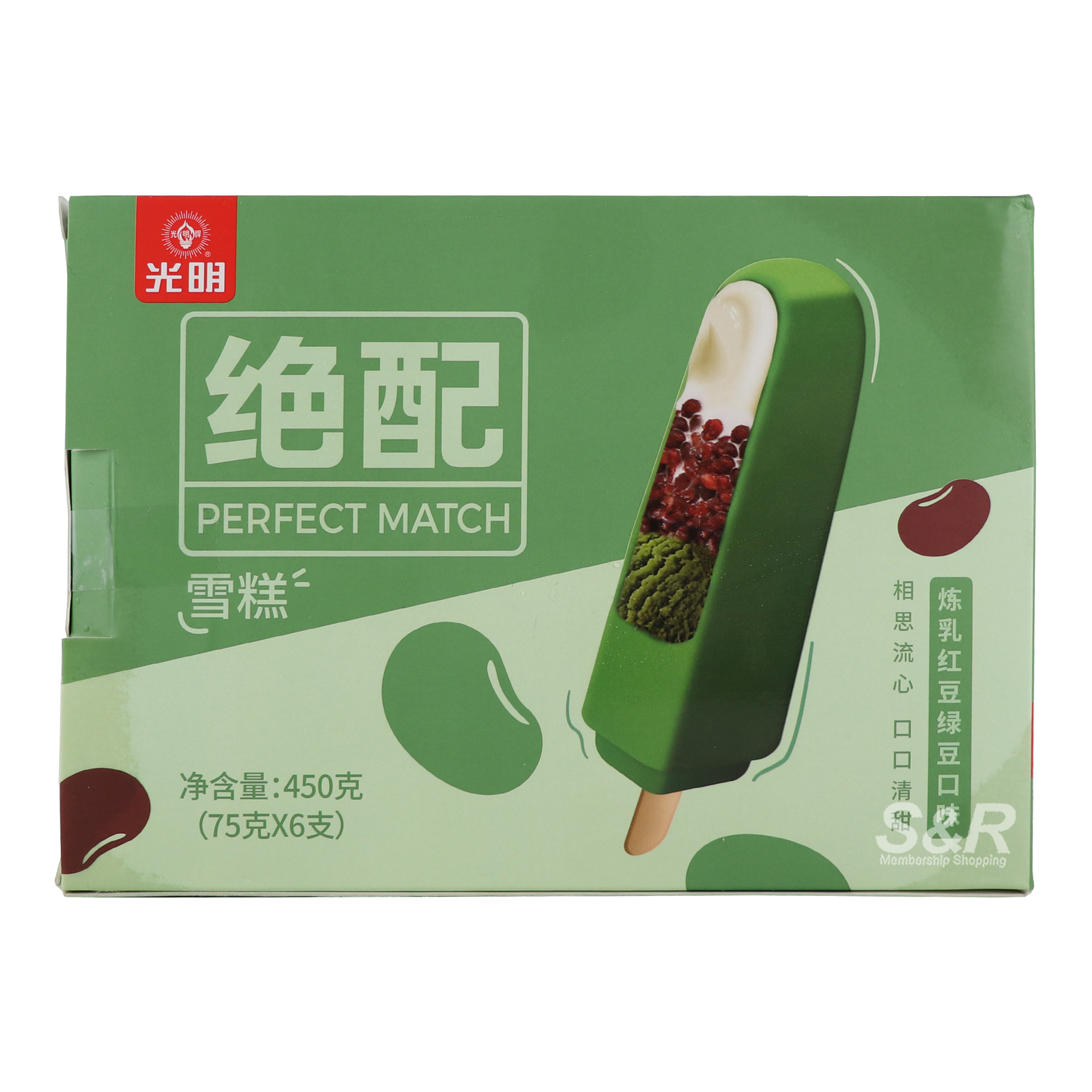 Bright Green Bean and Red Bean Condensed Milk Ice Cream 6pcs